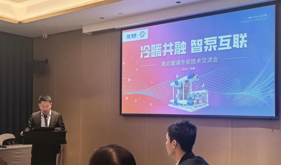 WechatIMG8440 WechatIMG8440