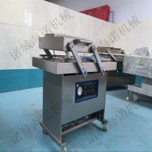 2018年多功能包裝機(jī)價(jià)格與批發(fā)報(bào)價(jià)概覽（第42頁(yè)）
